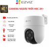 Camera IP không dây chỉ cần kết nối với Wi-Fi là có thể sử dụng ngay