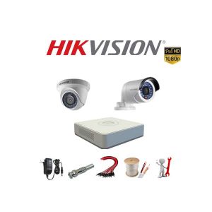 Camera an ninh Hikvision 2MP