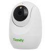 Camera TIANDY TC-H332N