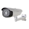 Camera VisionCop NightCheck 6.0 MP – Nhìn Đêm Như Ban Ngày Không Cần Đèn Trợ Sáng