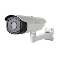 Camera VisionCop NightCheck 6.0 MP – Nhìn Đêm Như Ban Ngày Không Cần Đèn Trợ Sáng